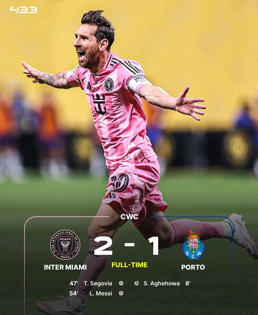 kaiyun网站-罗马迎德国杯关键赛；今夜复出首秀；话题不断；年轻球员得到机会的简单介绍