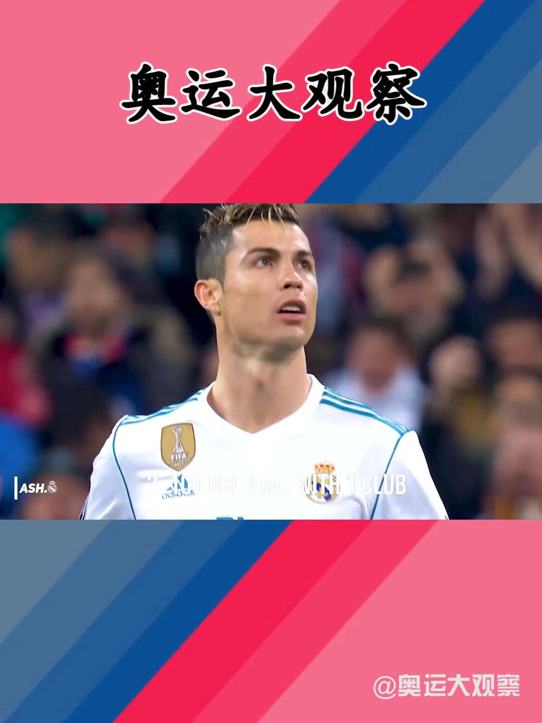 kaiyun网站-尼斯训练开放日，关键时刻主帅复盘引欢呼，意甲在即，心理建设被强调的简单介绍