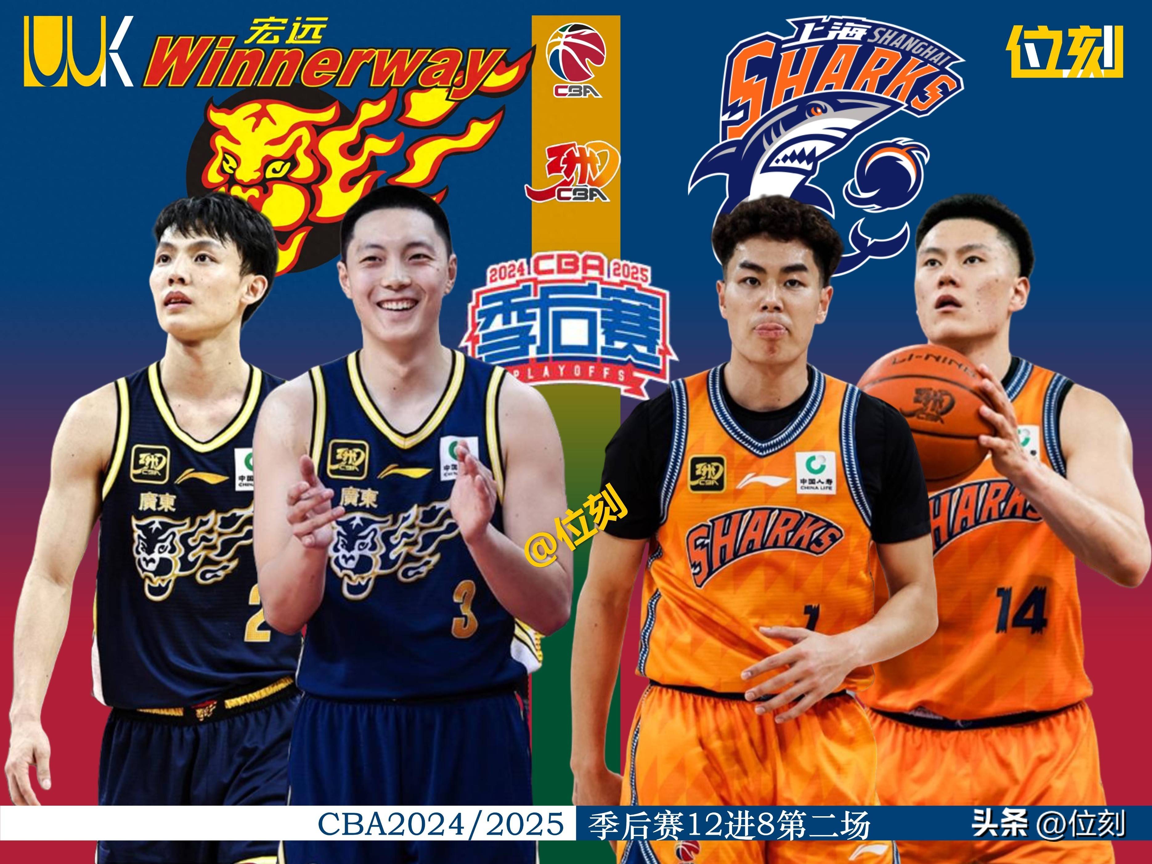 Kaiyun APP-关于赛地聚焦：CBA季后赛今晚热度飙升，国际米兰止住颓势，信心回归，阵容厚度经受考验的信息